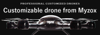 Customizable drone